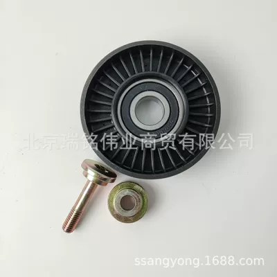 Idler Pulley Mb100 – Remen gəricisi