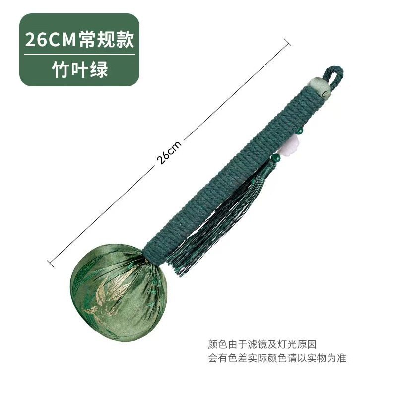 새틴 태슬 스타일 26cm (대나무잎 그린)