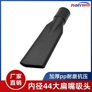�m��춳������Ԗ|�|���I���m�������ȫ���^����������^ͨ��44mm