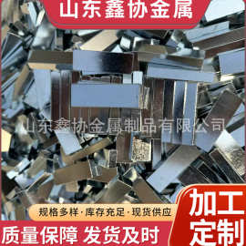 配重铁块适用机械稳定性承重不易变形圆形铁块配重方形配重可切割