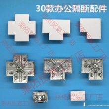 T30�λ�������32�k�����_�w45���L�����T����X���ӷ����X��