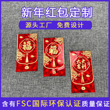 2026����t�����ƿհנC��logo�V��ӡˢ�ք��₀�ԽY�����Ƿⶨ��