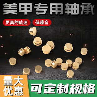 �����S��DIY���~���ٸ������D�S���֙C��΢�;W�t�Ʒ�����S��