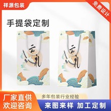 ���Ἀ�� ���ʳƷ���b�� ���u����ռ{�� ُ��YƷ�� ��ӡlogo