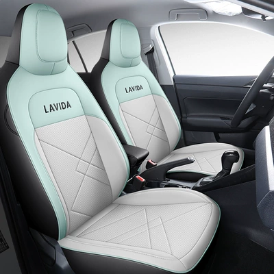 Modelə uyğun (Original) oturacaq örtükləri 23 car seat cushion special leather