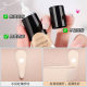 Mingxizhi Shui Yang Skin-friendly Concealer Moisturizing Lightweight Powder-free Multicolor Concealer