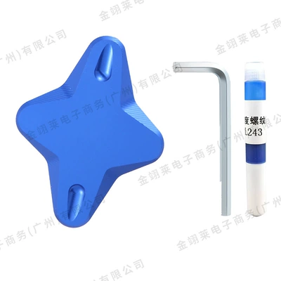 Electric car big tripod, Modified Accessories, Side Stand, Footrest - yn-80011-nmax-155-side-kick-no-logo-blue