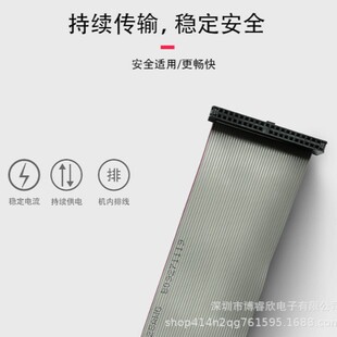 IDC�ž�40PIN 2.0MM���Ӿ�FC���ž���ƽ������ݔ��������Sֱ��