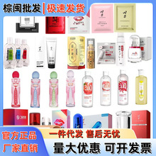 ���ۘO��8g�����ʹ��bˮ�������w����Һ���z���޳�����Ȥ����Ʒ��