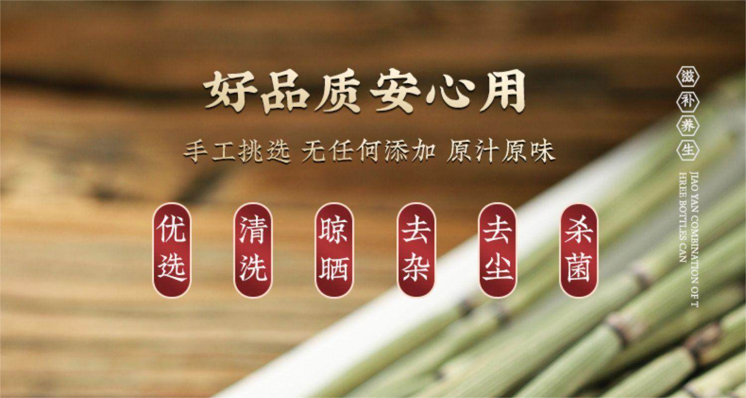 Dried Horsetail Herb Mu Zei Cao Cut Stems Traditional Herbal Tea 500g specifications