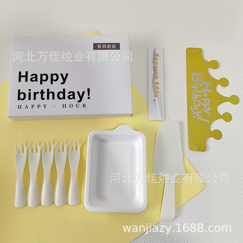 カスタマイズされた誕生日ケーキカトラリーセット使い捨てカトラリーウォータードロッププレートセットウェーブフォークキャンドル誕生日帽子|undefined