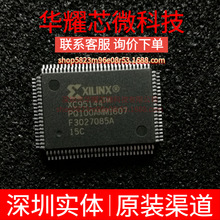 XC95144-15PQ100C ȫ��ԭ�b ���bQFP-100 �ɾ���߉݋����
