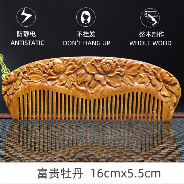 Green sandalwood rich peony 16cm