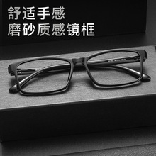 X21027R����TR90�۾����н����۾�ȫ���ѧ�۾����˶������ڿ�