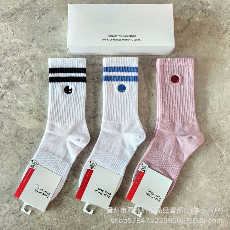 Men's and Women's Socks, Combed Cotton, Breathable, Embroidered Logo, Running and Fitness Socks, Lulu Mid-High Tube Sports Socks Wholesale Men's and Women's Socks, Combed Cotton, Breathable, Embroidered Logo, Running and Fitness Socks, Lulu Mid-High Tube Sports Socks Wholesale