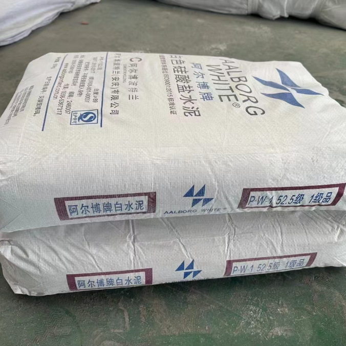 武汉批发 白水泥 快干水泥供应  咨询