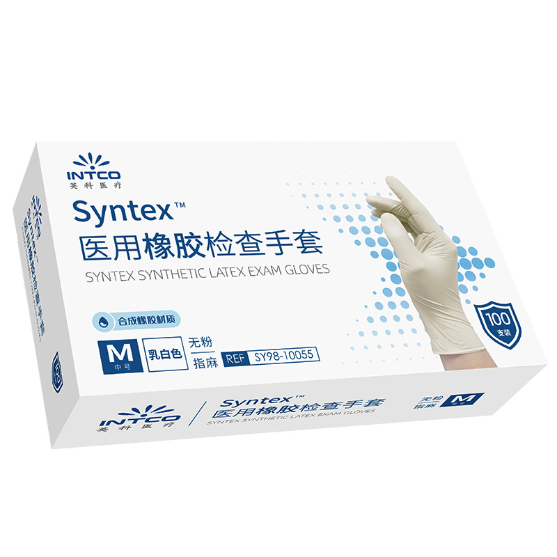 Venta al por mayor de guantes de goma desechables médicos médicos sintéticos inspección médica belleza dental comida catering