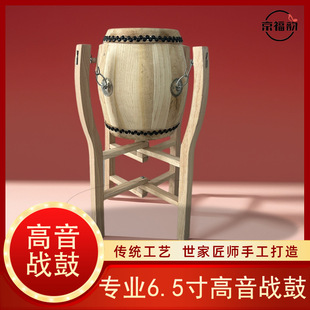 ��������ֹ�ԭľ���ù�����ˮţƤ��6.5��ԭľ��������ù�