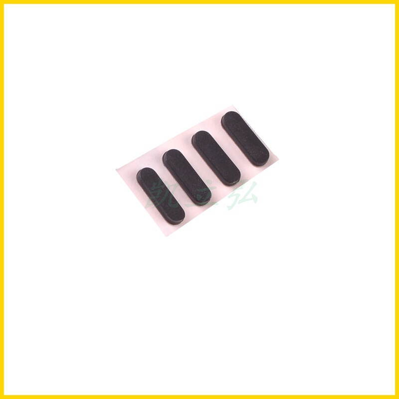 Suitable for Thinkpad X280 bottom shell foot pad D shell anti-slip rubber pad foot pad with adhesive sleeve 4 grains Suitable for Thinkpad X280 bottom shell foot pad D shell anti-slip rubber pad foot pad with adhesive sleeve 4 grains