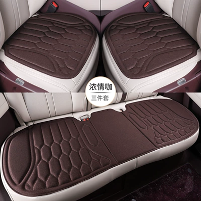 Ice Silk Three-Piece Set of Seat Seat cushion, seat cover - passionate-coffee-three-piece-set