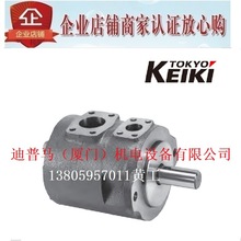 TOKIMEC东京计器TOKYO KEIKI叶片泵SQP3-30/32/35-1A/1B/1C/1D-18