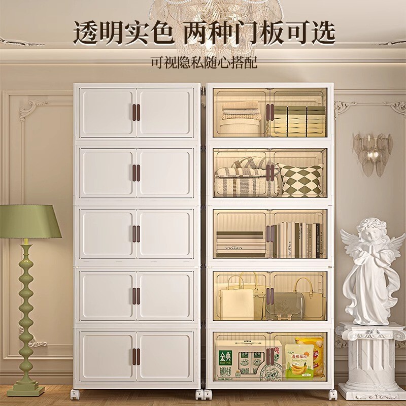 Storage Cabinet Storage Cabinet Folding Storage Box Home Living Room Toy Cabinet Storage Cabinet Snack Cabinet Storage Cabinet Kitchen