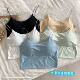 Summer Thin Shoulder Strap Beautiful Back Tube Top Ice Silk Traceless Comfortable Gathering Camisole Girl's Chest Wrapping with Chest Pad