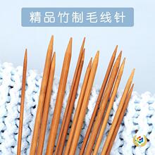 ?�S��ֱ�Në�������̼�����36cm/25cm��ë��ñ�Ӈ���diy������