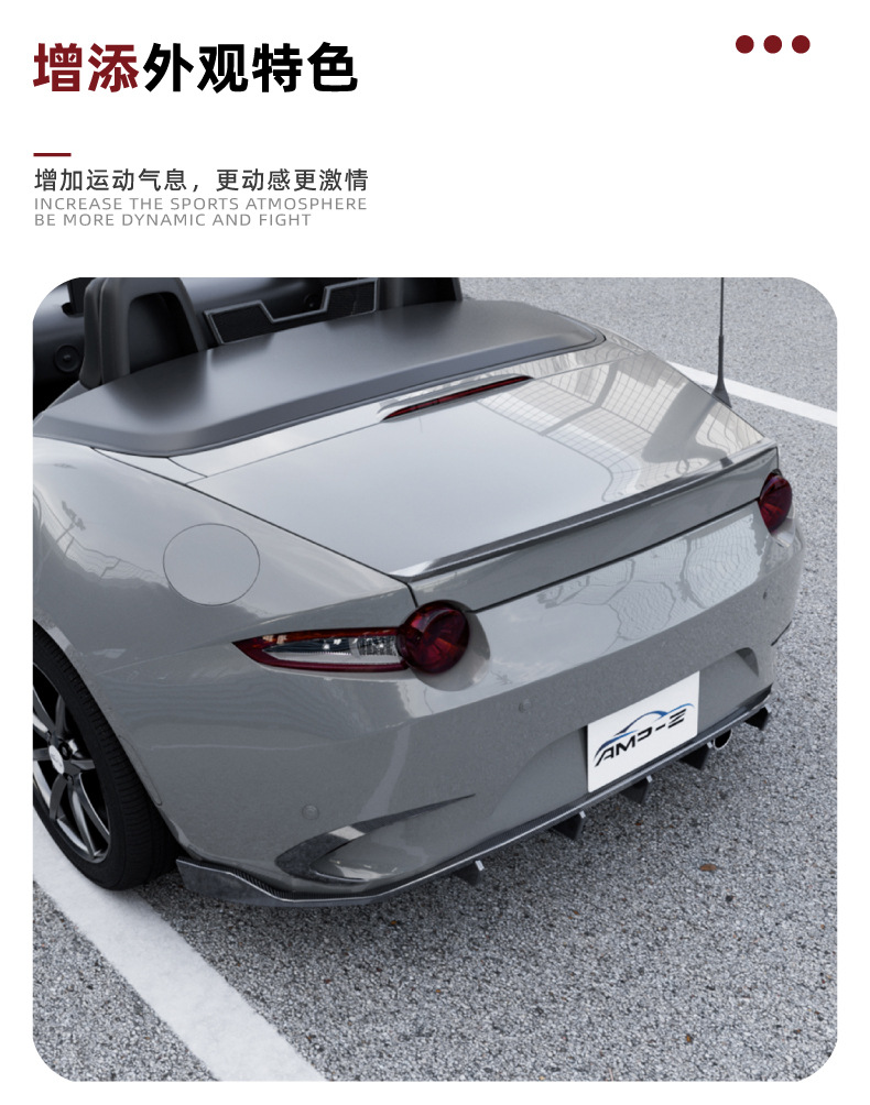 Rear Lip Spoiler for Mazda mx-5 miata nd 2016+ Exterior Modification