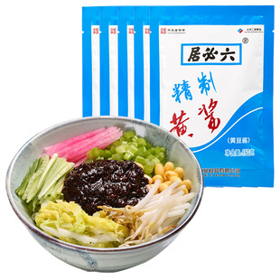 ���ؾӾ����S�u150g��������u�S���u���l���l����ը�u���u
