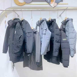 唐狮TONLION品牌撤柜24冬装大牌时尚羽绒服大衣夹克品牌走份尾货