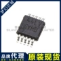 同步srk2001srk2001tr控制器