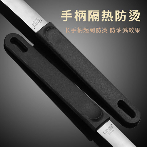 Silicone 304 stainless steel pan spatula salad spatula frying spatula snow pan spatula flat pot spatula flat tripod spatula frying pan spatula