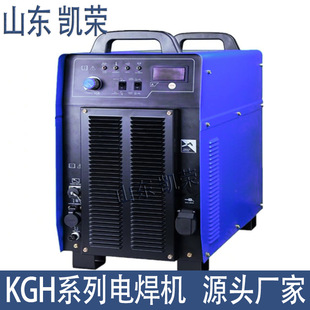 MZ-630/1000/1250/1600IGBT��׃ʽ�񻡺��C ̼�����ٙC ZD71250