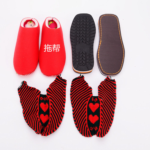 Ruziniu wool upper non-slip wear-resistant upper set sole sponge handmade cotton shoes free shipping semi-finished slippers