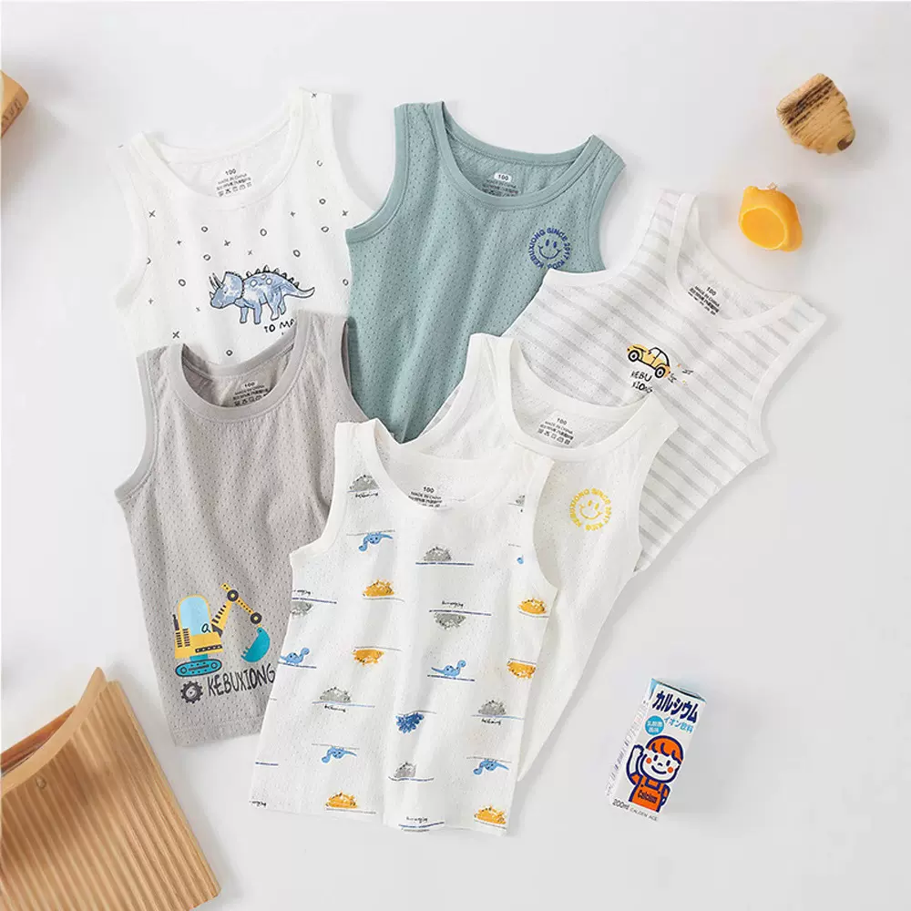 男童纯棉背心夏款儿童网眼跨栏女童宝宝吊带小男孩夏季中大童背心