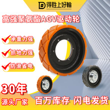 �ߏ��۰���AGV�O����݆6��8�玧݆о�I�۸߳��ط�����ĥ������