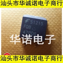 贴片场效应 FQB47P06 P沟道-60V/-47A 仙童 品质保证