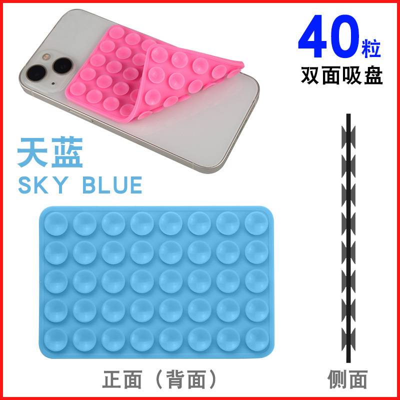 クロスミラー多機能両面 40 吸盤ステッカー固定具強力な粘着携帯電話吸着滑り止めシリコン吸盤ステッカー|undefined