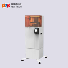 高速光固化3D打印机 Figure 4 Standalone 高精度 DLP 3d打印机