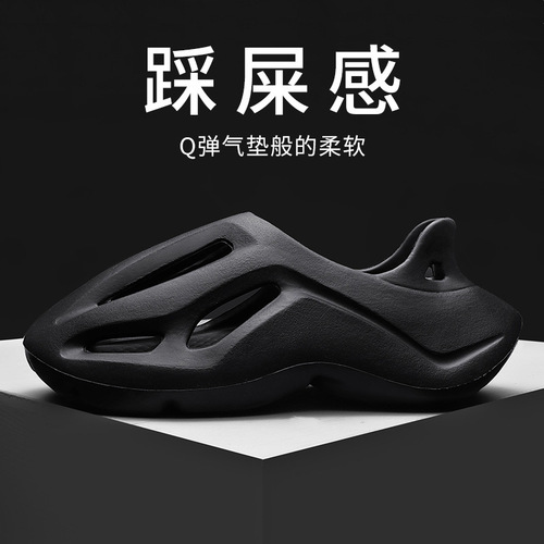  New Croc Shoes Men's Summer Outerwear Internet Celebrity Beach Non-Slip Thick Soled New Trendy Men's Sandals and Slippers