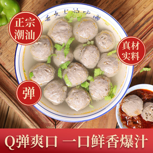 ţ�������ڳ���ţ���������ӟ��������Cʳ�ļ��⼃�ִ���S���]