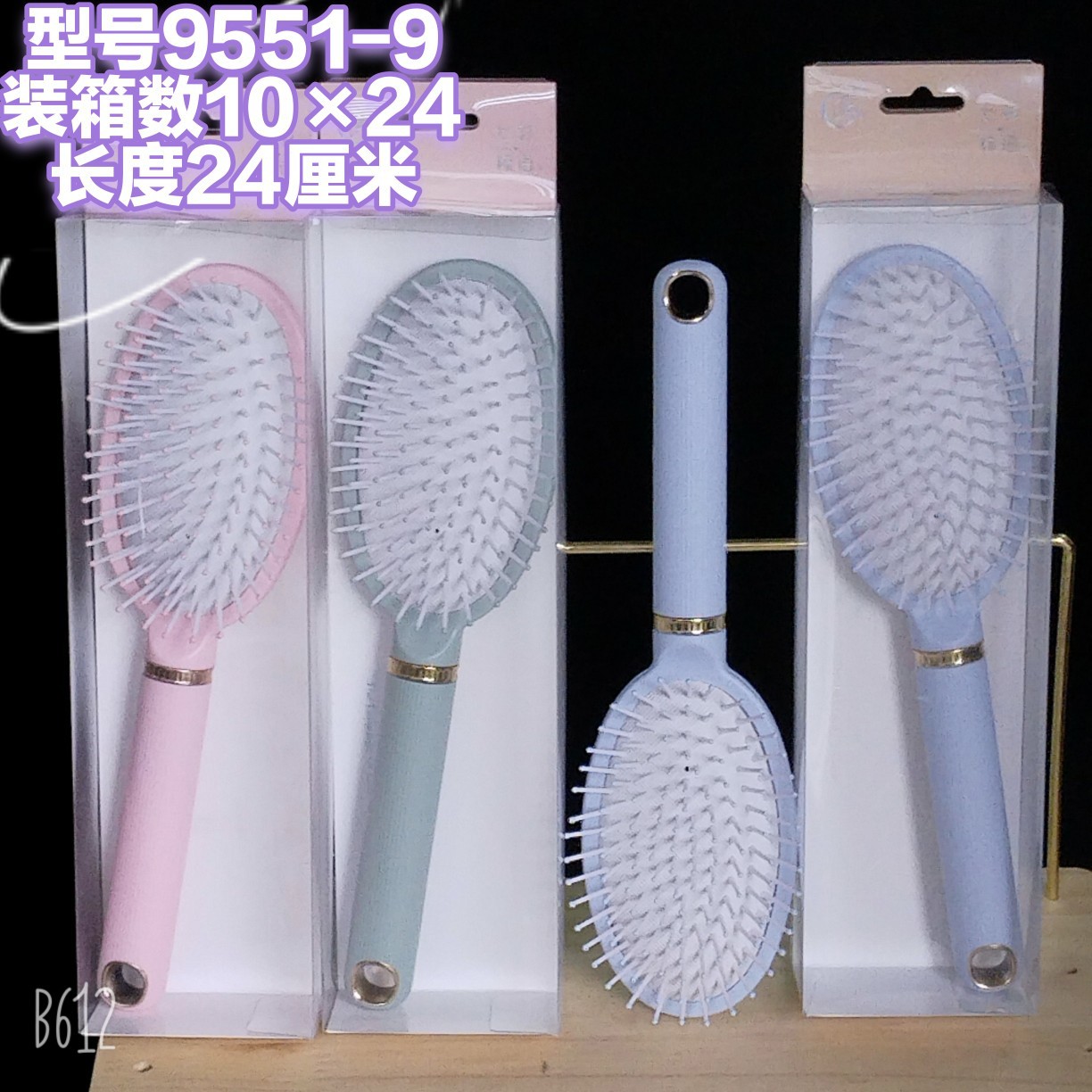 Bonito peine de peinado color macarrón con cojín de aire para masaje, adecuado para uso doméstico y dormitorios estudiantiles, cepillo de pelo de plástico suave con cojín de aire.