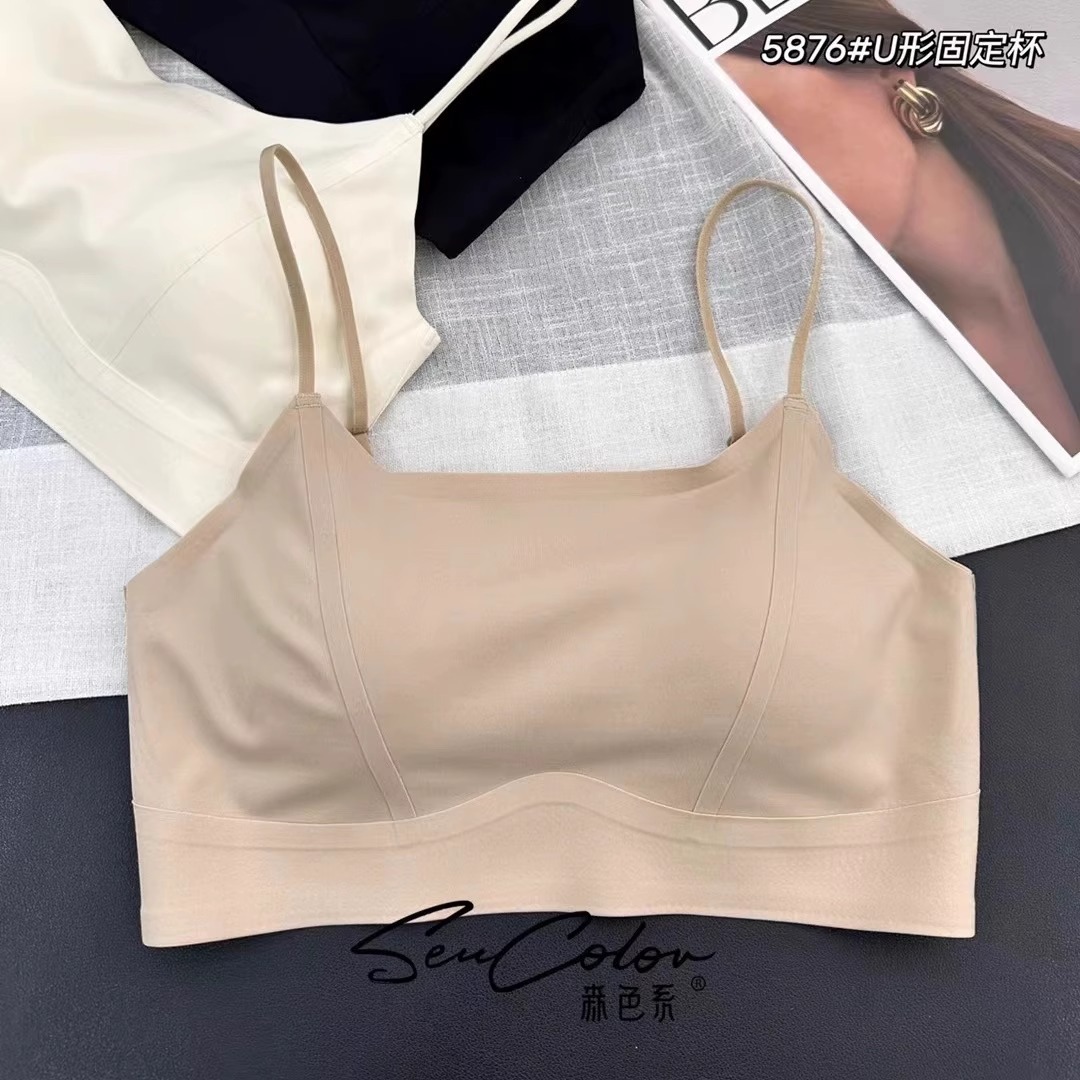 Adjustable Seamless U-Back Sexy Bra for Women with Fixed Cups