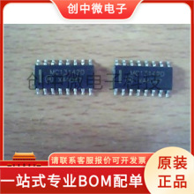MC13142D MC13142 SOP16  ��ԴоƬ icԭװ