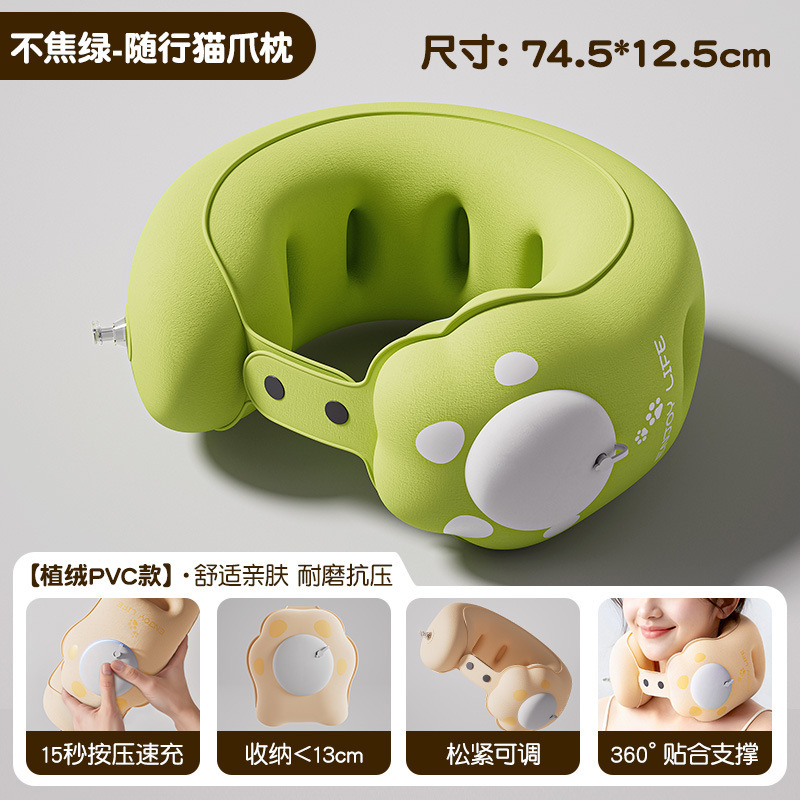 Unburnt Green Cat Claw Neck Pillow 74.5*12.5cm-Flocked Style