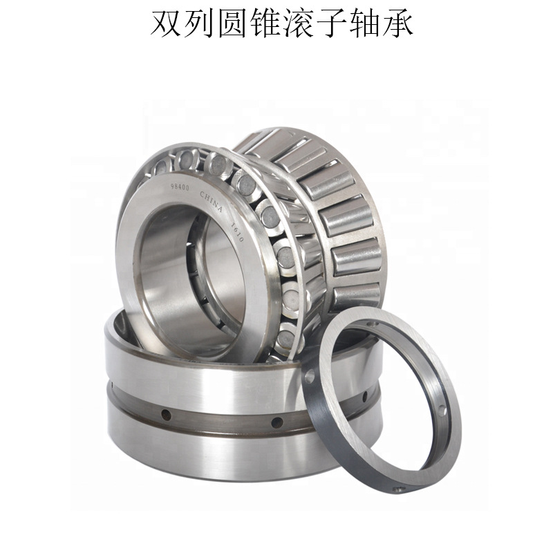 HRB 发电设备大型轴承381088X2/HC 圆锥滚子轴承轧机轴承现货供应