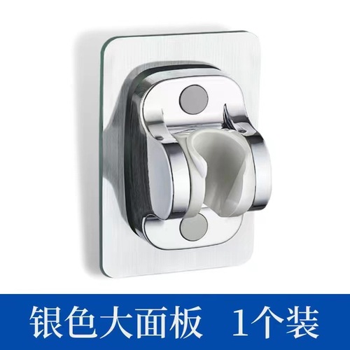 免打孔太空铝支架批发固定器浴室配件淋浴喷头可调节多功能底座