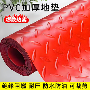 �S�ҹ���PVC�����|�Ӻ���ĥ���۲�����סլ�}��؉|����eȫ�