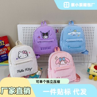 �r�п�ͨ�n���¿�����ɐ�؈��ë�q�p���ܛ��������ͨŮ��С����